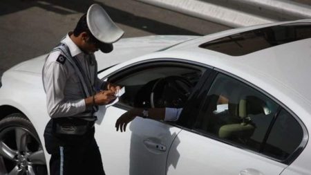 جریمه رانندگی