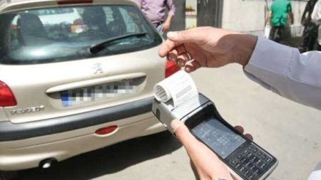 تخلف حادثه‌ساز