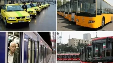 حمل و نقل عمومی