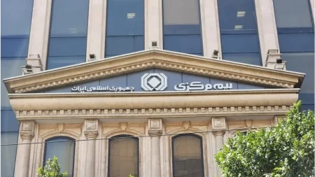 نقاط آسیب‌دیده خودرو