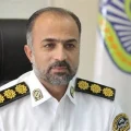 ترافیک