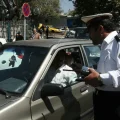 جریمه