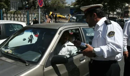 جریمه