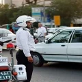توقف های غیر مجاز