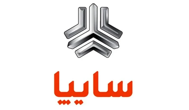 زامیاد
