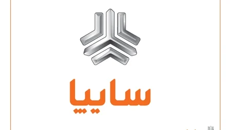 سایپا