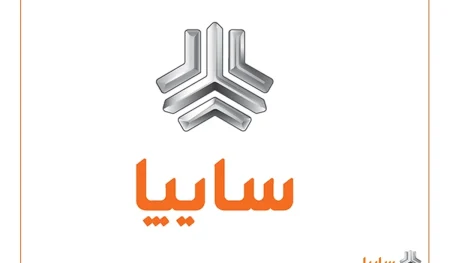 سایپا