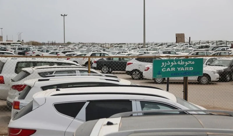 واردات خودرو