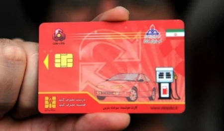بیمه شخص ثالث