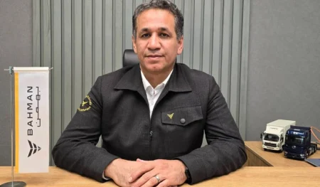 بهمن
