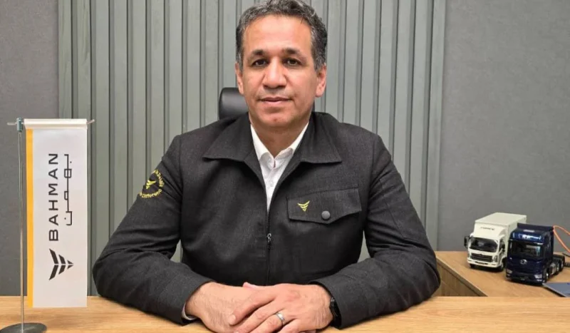 بهمن