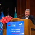 کرمان موتور
