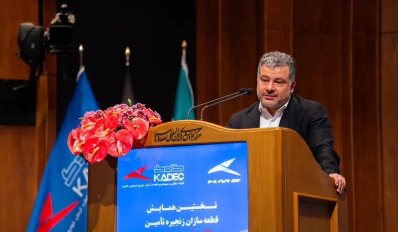 کرمان موتور
