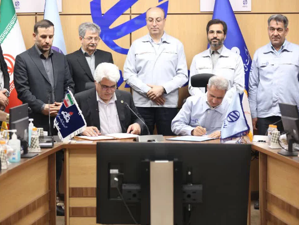 کامیونت دوگانه‌سوز
