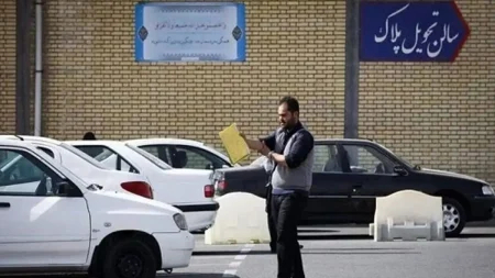 مراکز شماره‌گذاری