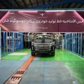 موسو گرند خان