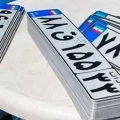 پلاک خودرو
