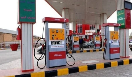 پمپ بنزین