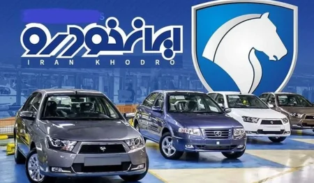 افزایش قیمت