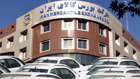 بورس کالا