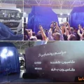 سایپا دیزل