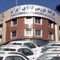 قیمت گذاری دستوری