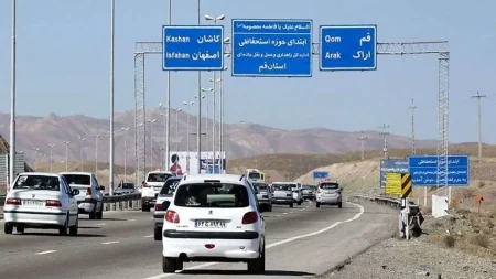 آزادراه
