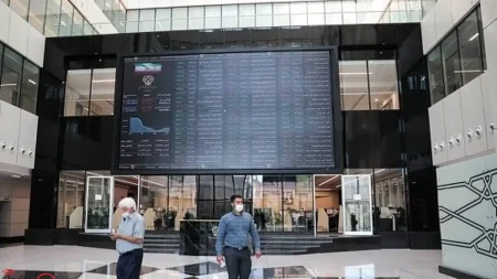 بورس