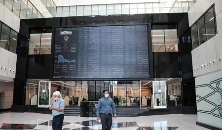 بورس