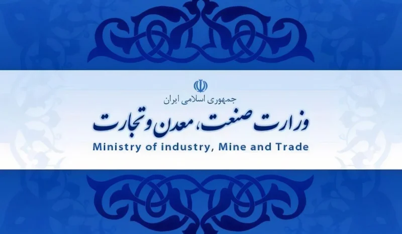 ایران‌خودرو