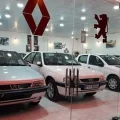 خودرو