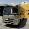 بهمن