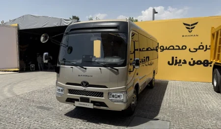 بهمن