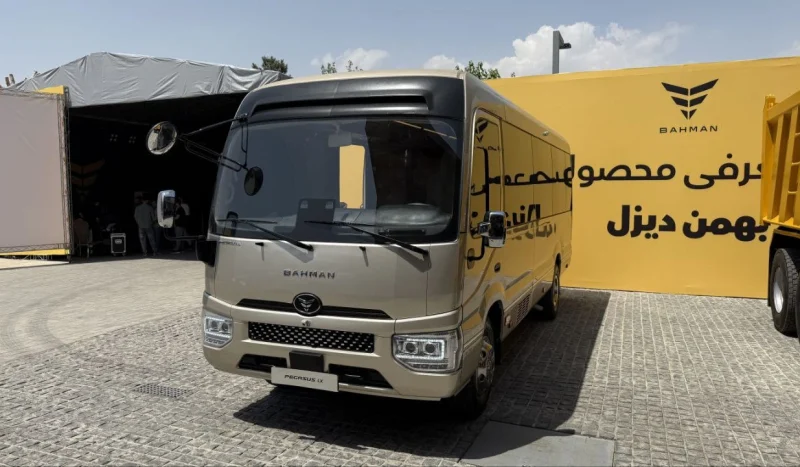 بهمن