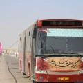 بیمه شخص ثالث