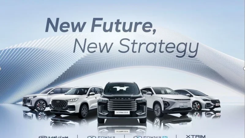 مدیران خودرو