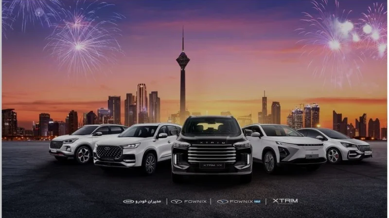 مدیران خودرو