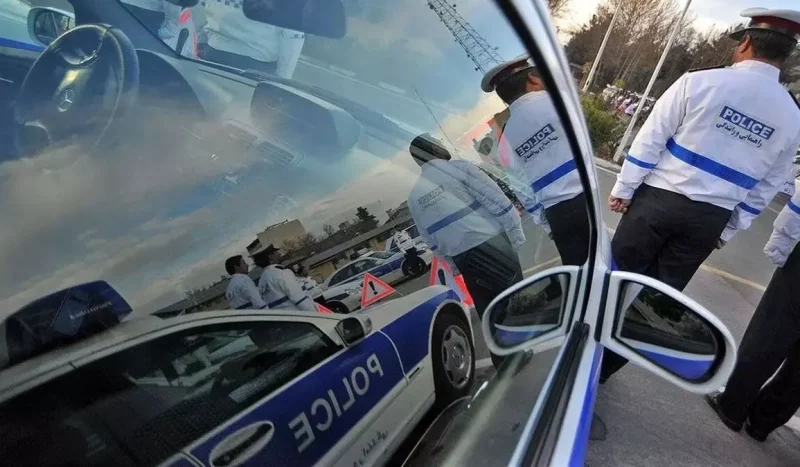 ورود ممنوع