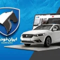 ایران‌خودرو