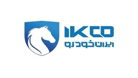 ایران خودرو