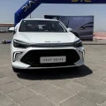 سابرینا U5 پلاس