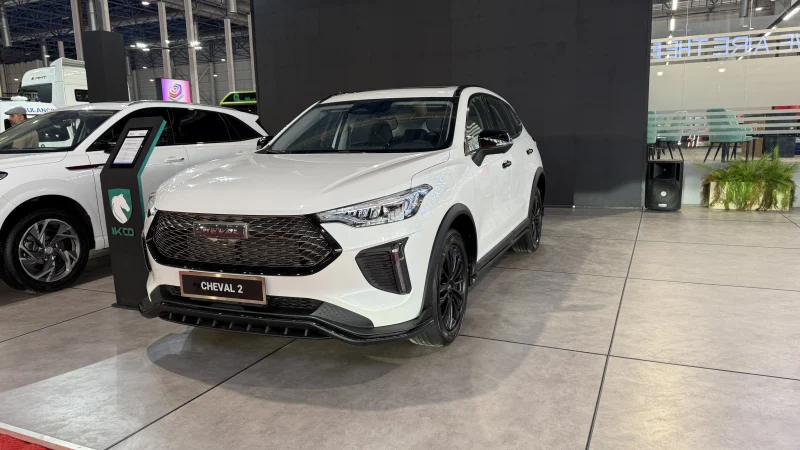 شوال 2-اتومدیا