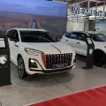 سفیر R7-اتومدیا