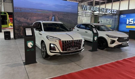 سفیر R7-اتومدیا