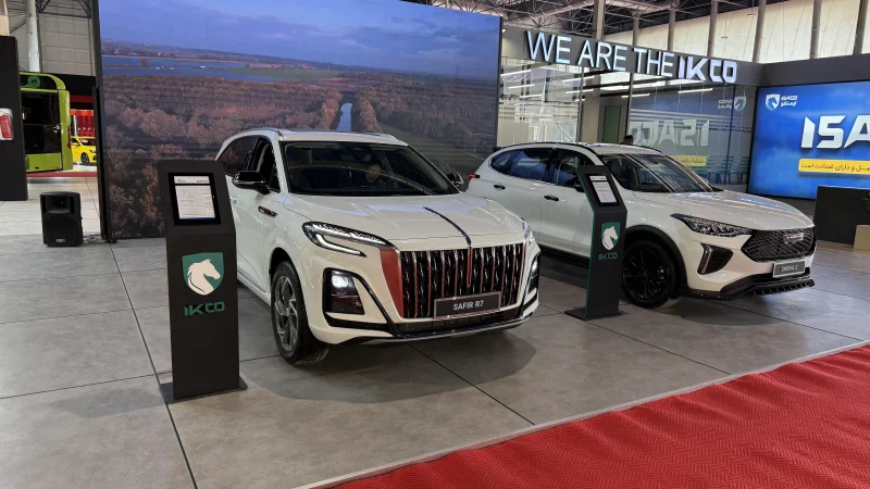 سفیر R7-اتومدیا