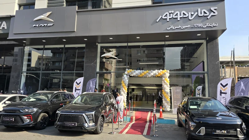 کرمان موتور