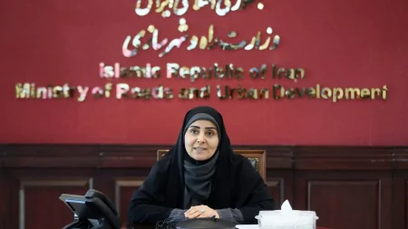 اتوبوس