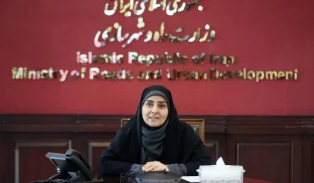 اتوبوس