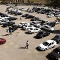 بازار خودرو