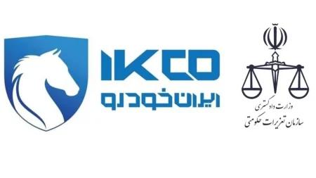 ایران خودرو